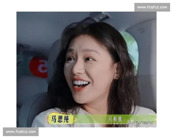 马思纯花少 7 暖心名场面：被爱滋养也温暖他人